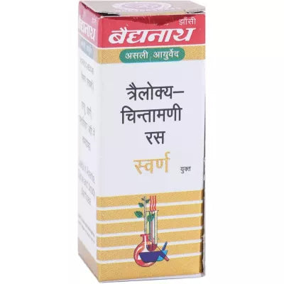 Baidyanath Trilokya Chintamani Ras - 10 Tabs