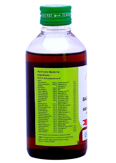 Vaidyaratnam Baladhathryadi Thailam - 200 ML