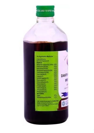 Vaidyaratnam Danthyarishtam - 450 ML