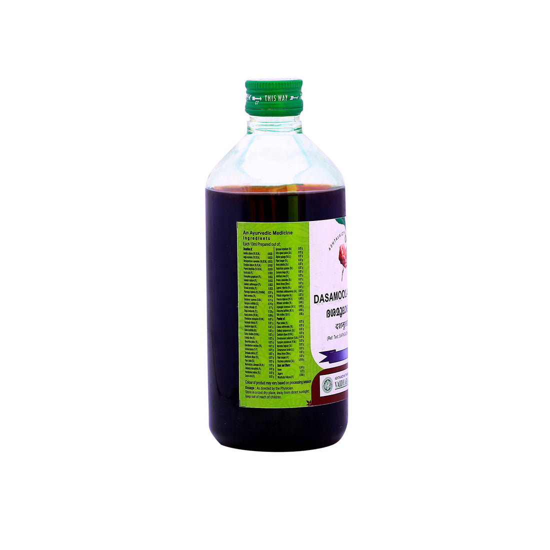 Vaidyaratnam Dasamoolarishtam - 450 ML