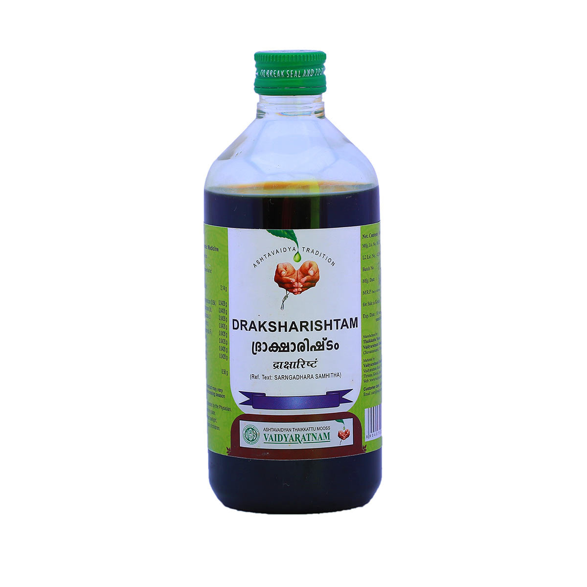 Vaidyaratnam Draksharishtam - 450 ML