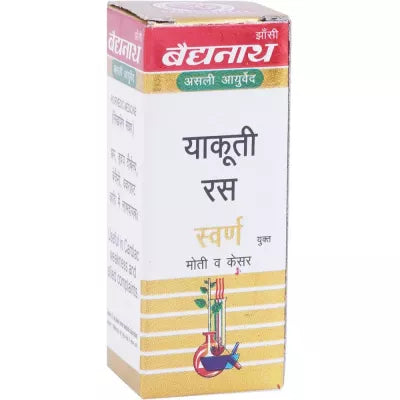 Baidyanath Yakuti Ras