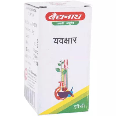 Baidyanath Yawakshar Powder - 10 GM