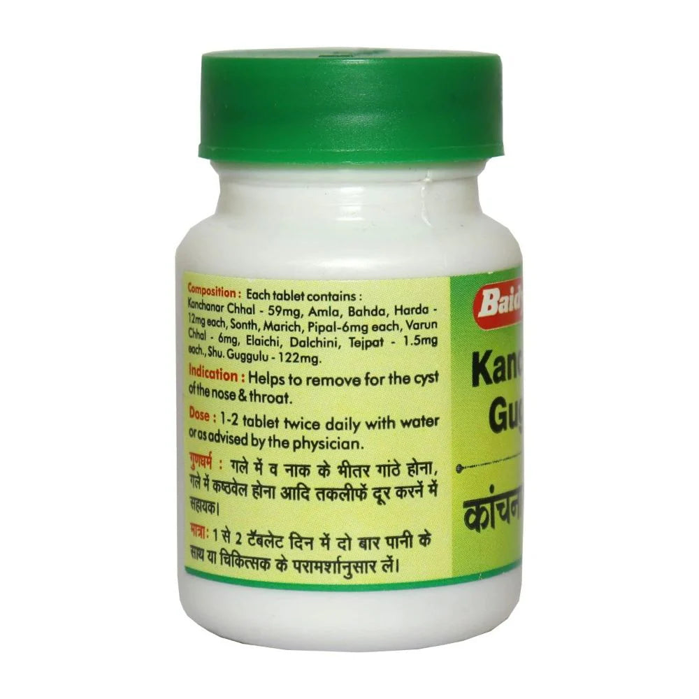 Baidyanath Kanchnar Guggulu