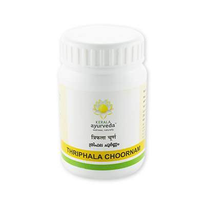 Kerala Ayurveda Thriphala Choornam