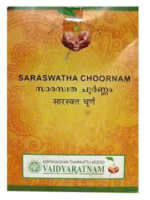 Vaidyaratnam Saraswatha Choornam