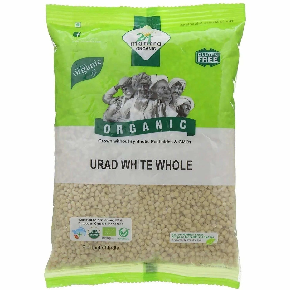 24 mantra Urad Dal White Whole