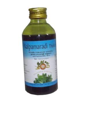 AVP Nalpamaradi Oil