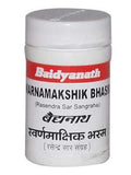 Baidyanath Swarnamakshik Bhasma - 10 GM