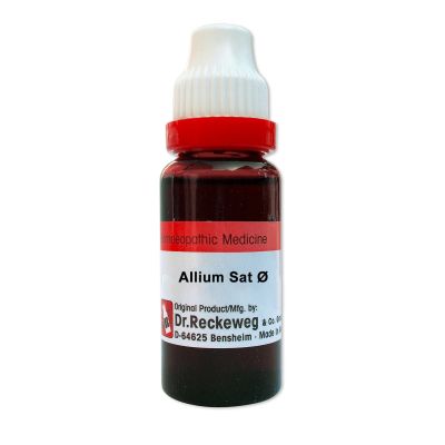 Dr. Reckeweg Allium Sativum | Buy Reckeweg India Products 