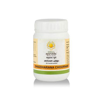 Kerala Ayurveda Shaddharana Choornam