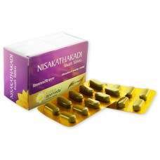 Kerala Ayurveda Nisakathakadi Kwath Tablet