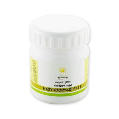 Kerala Ayurveda Kasthooryadi Pills