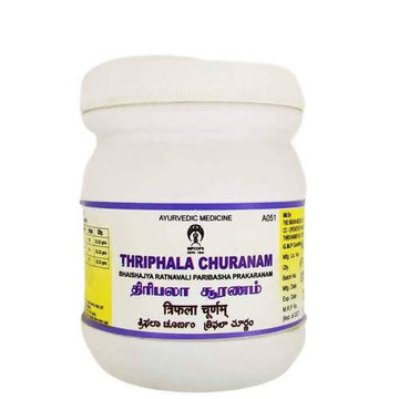 Impcops Ayurveda Thriphala Churnam