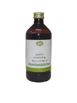 AVN Draksharishtam - 450 ML