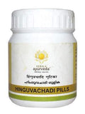 Kerala Ayurveda Hinguvachadi Pills