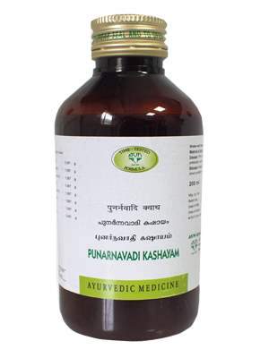 AVN Punarnavadi Kashayam - 200 ML