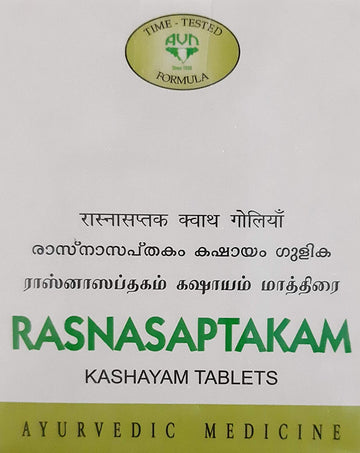 AVN Rasnasaptakam Kashayam Tablet