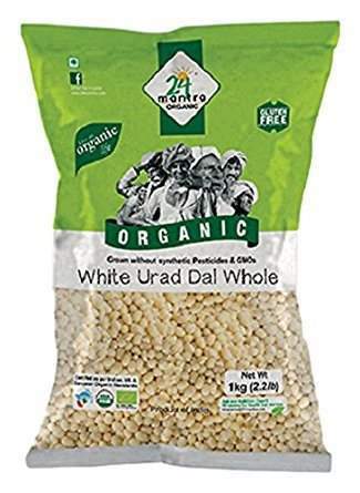 24 mantra Urad Dal White Whole