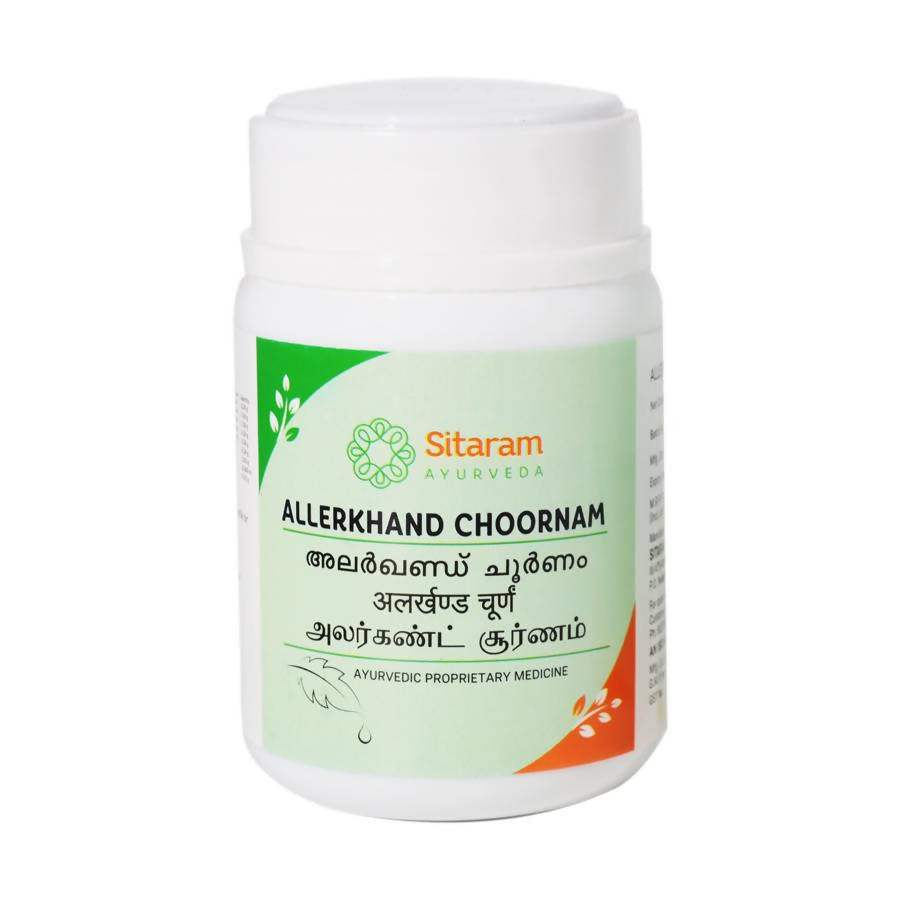 Sitaram Ayurveda Allerkhand Choornam