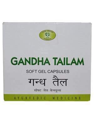 AVN Gandha Tailam Soft Gel Capsules