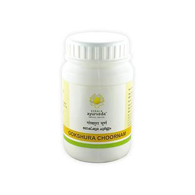 Kerala Ayurveda Gokshura Choornam