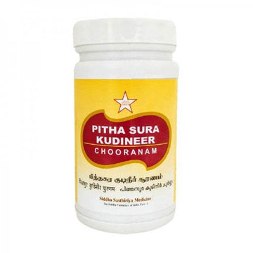 SKM Ayurveda Pitha Sura Kudineer Chooranam