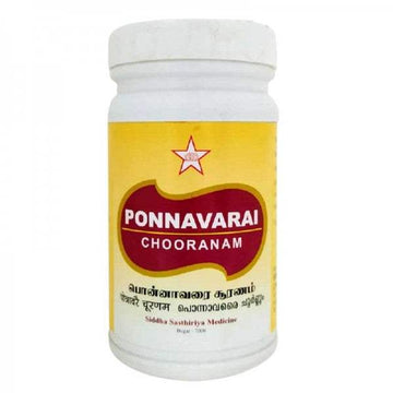 SKM Ayurveda Ponnavarai Chooranam