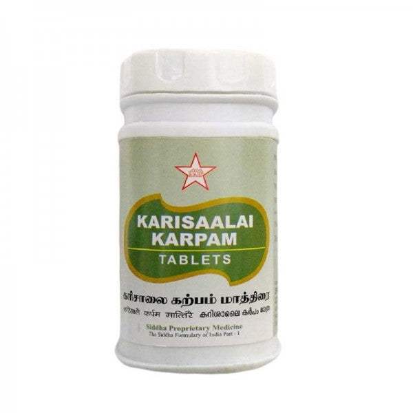 SKM Ayurveda Karisalai Karpam Tablet