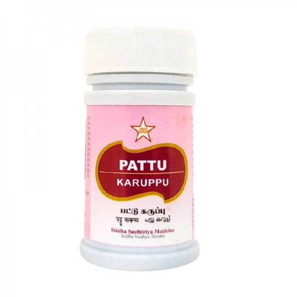 SKM Ayurveda Pattu Karuppu