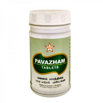 SKM Ayurveda Pavalam Tablets