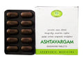 AVN Ashtavargam Kashayam Tablet