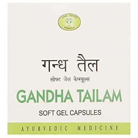 AVN Gandha Tailam Soft Gel Capsules