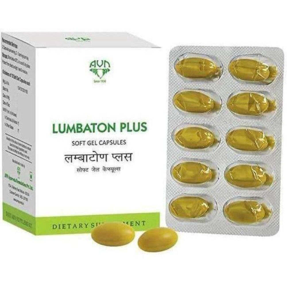 AVN Lumbaton Plus Soft Gel Capsules