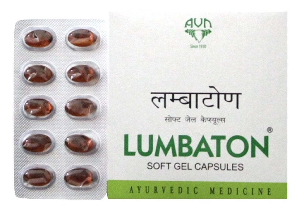 AVN Lumbaton Soft Gel Capsules