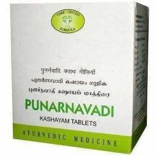 AVN Punarnavadi Kashayam Tablets