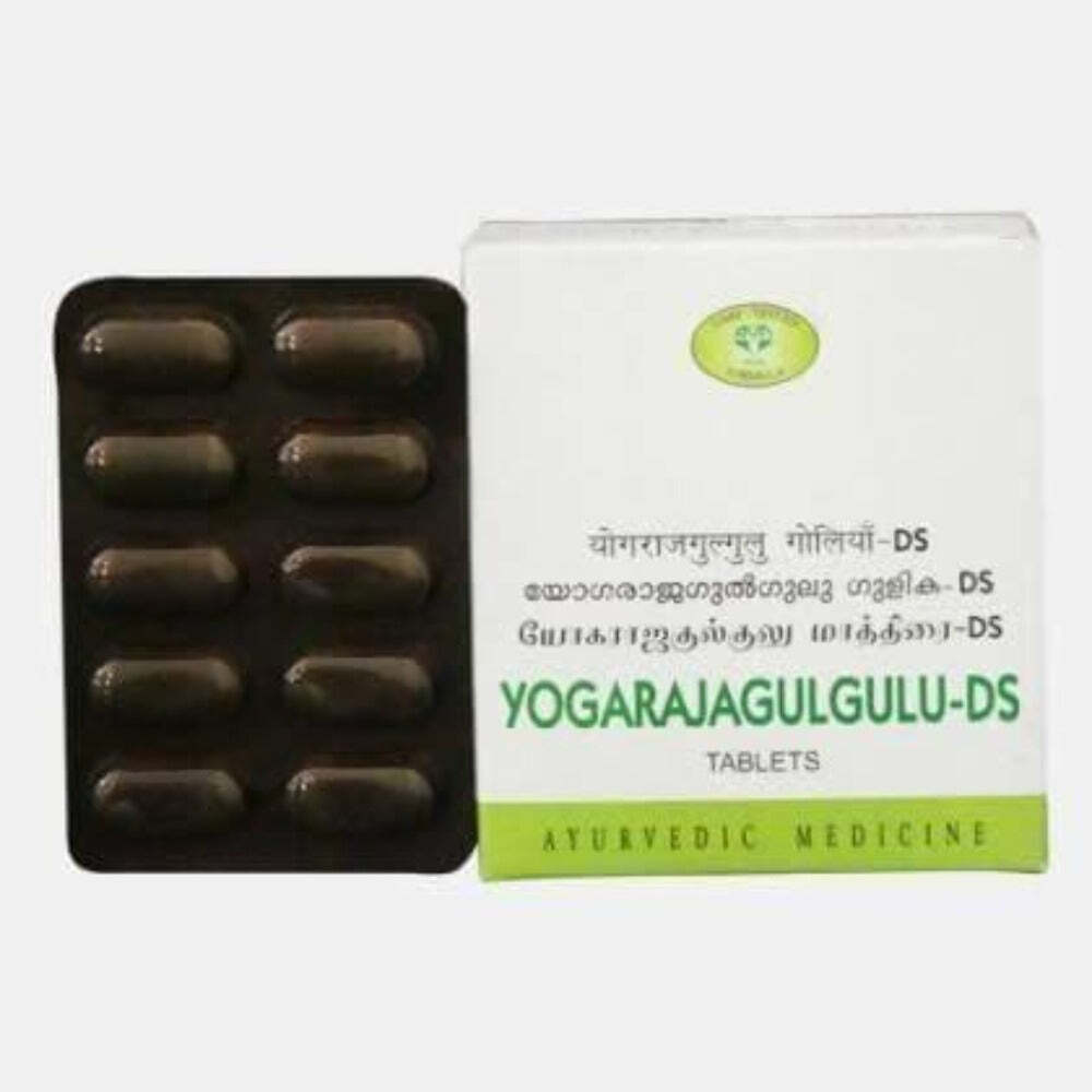 AVN Yogaraja Gulgulu DS