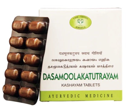 AVN Dasamoolakatutrayam Kashayam Tablet