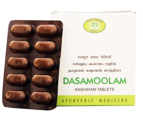 AVN Dasamoolam Kashayam Tablet