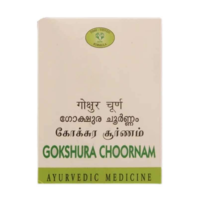 AVN Gokshura Choornam