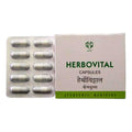 AVN Herbovital Capsules