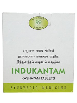 AVN Indukantam Kashayam Tablet