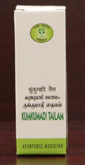 AVN Kumkumadi Tailam