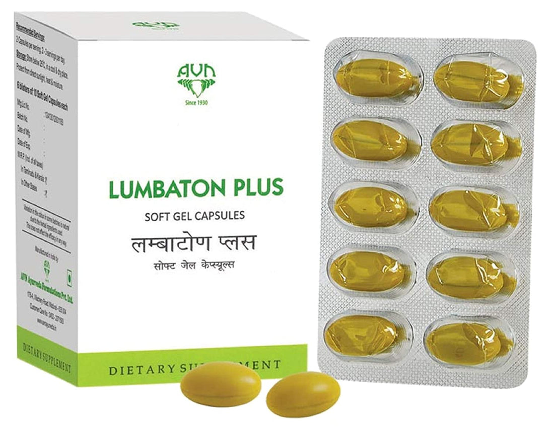 AVN Lumbaton Plus Soft Gel Capsules