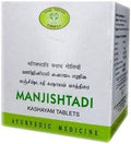 AVN Manjishtadi Kashayam Tablet