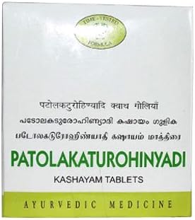 AVN Patolakaturohinyadi Kashayam Tablet