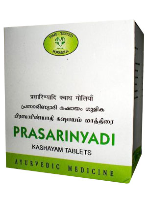 AVN Prasarinyadi Kashayam Tablet