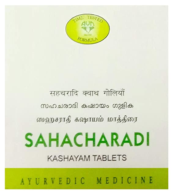 AVN Sahacharadi Kashayam Tablet