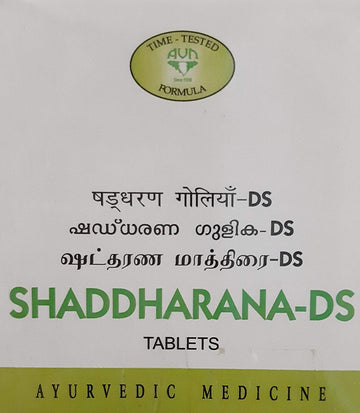 AVN Shaddharana DS Tablets