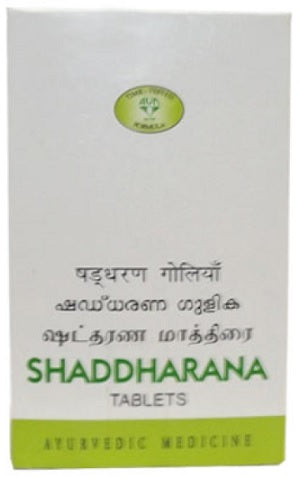 AVN Shaddharana Tablet